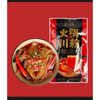 miến khoai lang / miến dẹt trùng khánh