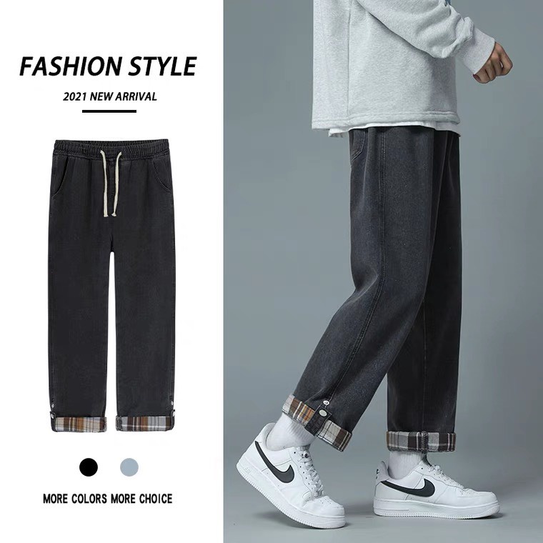 Quần jean nam nữ ống rộng unisex xăn gấu - Quần bò ống suông đứng chất liệu vải bò mềm mịn dày dặn