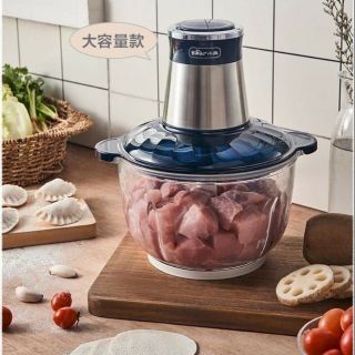 Máy xay thịt Bear 2.5L QSJ - C04B1