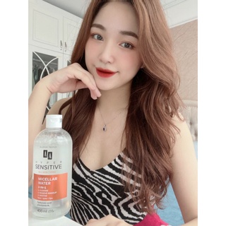 [MỸ PHẨM CHÂU ÂU CHÍNH HÃNG ] Nước Tẩy Trang 3in1 AA HYPER SENSITIVE - AA COSMETIC