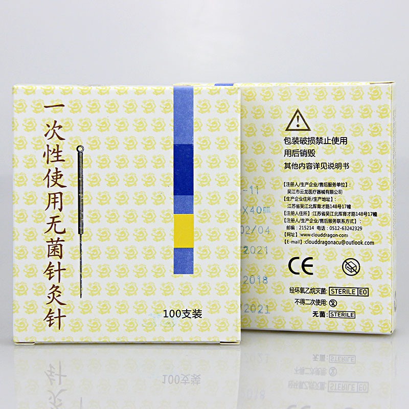 Vỉ kim đốt nốt ruồi, kim thay thế máy đốt, máy 5in1