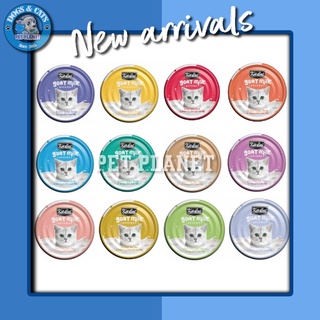 Pate lon nhỏ cho mèo KitCat Gournet 70gr Sữa Dê - Kit Cat Goat Milk Gourmet