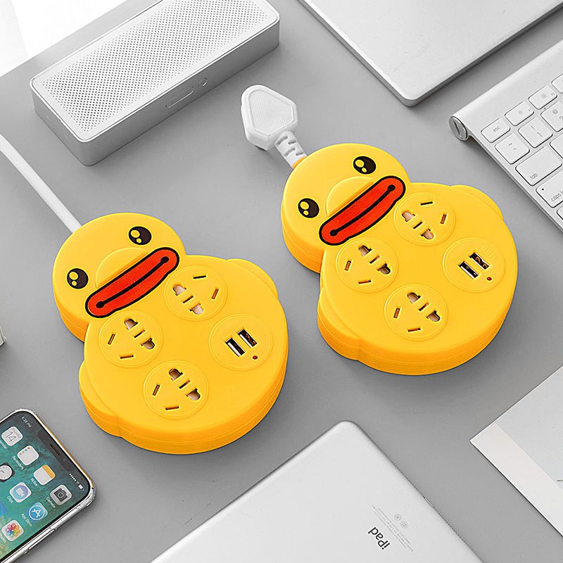 Ổ Cắm Điện Có Cổng USB Hình Vịt Vàng Đa Năng Tiện Lợi