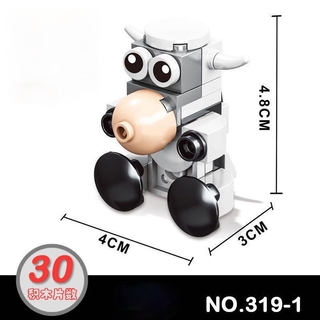 AR Đồ Chơi Lắp Ráp Mô Hình Mini Cho Trẻ Em
