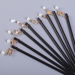 Trâm gỗ cổ trang, phong cách vintage 18cm dùng búi vấn tóc hằng ngày cosplay cổ trang NL0758