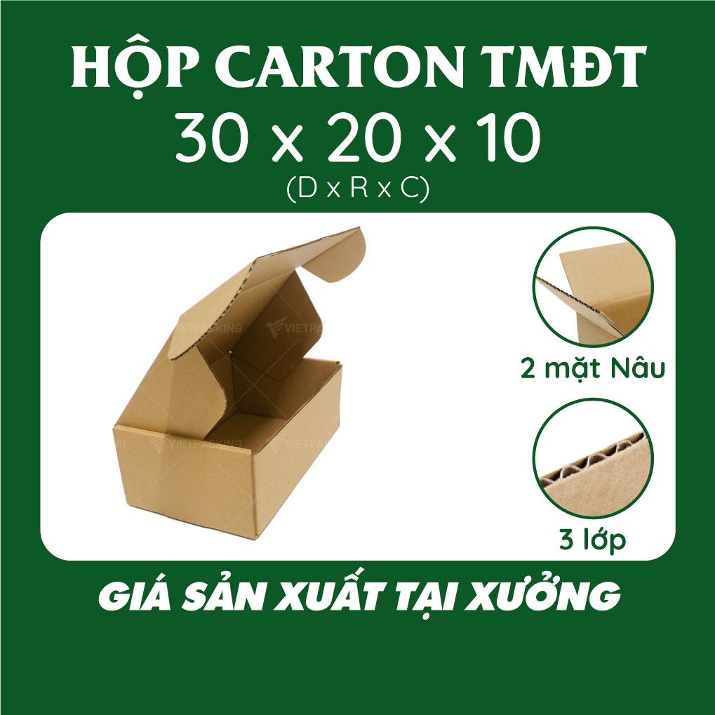 30x20x10 - 25 hộp carton nắp gài hông đẹp đựng giày, túi xách S175