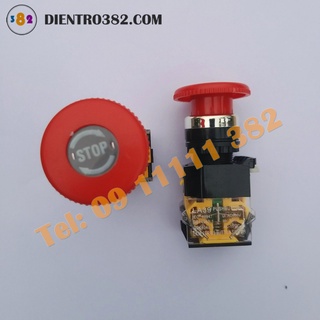 Nút Dừng Khẩn Cấp Phi 22 CML , nút nhấn xoay dừng khẩn cấp 2 tiếp điểm hàng chất lượng cao