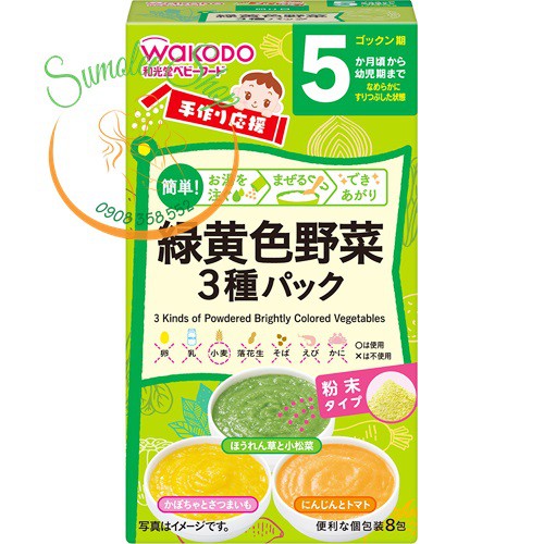 BỘT ĂN DẶM WAKODO CHO BÉ 5M - DATE 2024