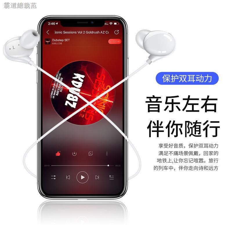 Tai Nghe Nhét Tai Vivo Iqoopro Iqoo3Iqoz1 Iqooneo3 | BigBuy360 - bigbuy360.vn