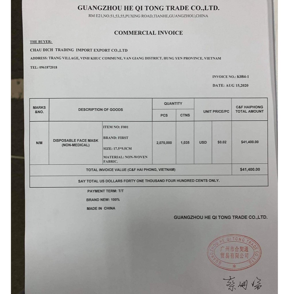 Khẩu Trang Y Tế  Kháng Khuẩn [hộp 50 cái]  hàng nhập khẩu | BigBuy360 - bigbuy360.vn