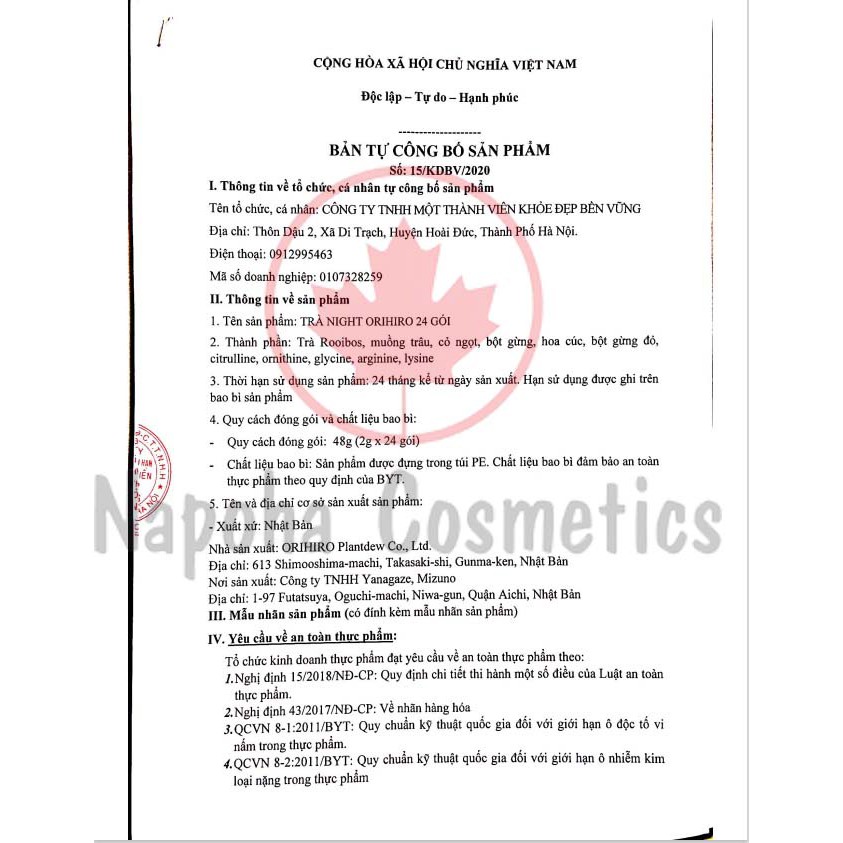 [Chuẩn Auth] Trà Giảm Cân Night Orihiro - Trà Đêm Orihiro 16 &  24 gói/túi (Chính hãng Nhật) | BigBuy360 - bigbuy360.vn