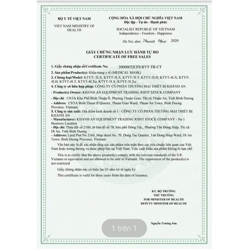 [FULL GIẤY TỜ] Khẩu trang cho bé từ 5 tuổi đến 12 tuổi Khánh An 4 lớp vải kháng khuẩn | BigBuy360 - bigbuy360.vn