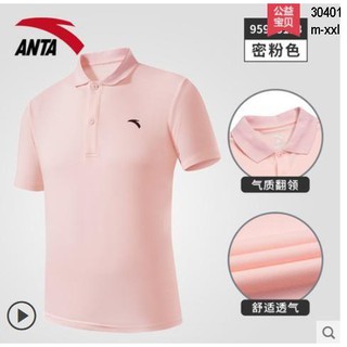 Áo thun polo nam