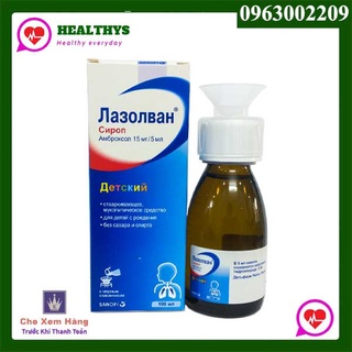 Siro ho và tiêu đờm Lazolvan 100ml của Nga