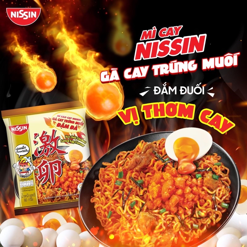 MÌ CAY NISSIN VỊ TRỨNG MUỐI HÀN QUỐC 30 gói x 6 lốc
