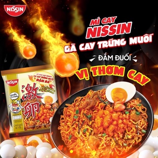 MÌ CAY NISSIN VỊ TRỨNG MUỐI HÀN QUỐC 30 gói x 6 lốc