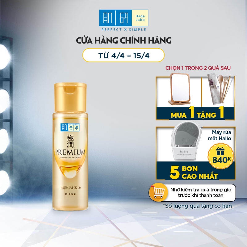 Dung dịch dưỡng ẩm tối ưu Hada Labo Gokujyun Premium Lotion 170ml 2021 (Nhập khẩu từ Nhật Bản)