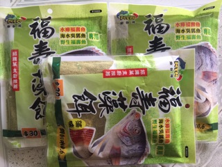 Mồi câu cá NTN tảo xanh