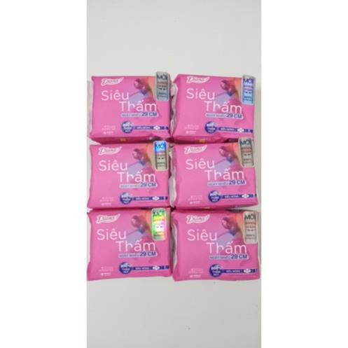 BỘ 2 BĂNG VỆ SINH DIANA SIÊU THẤM SIÊU MỎNG CÁNH 29CM GÓI 6M