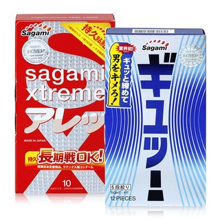 Bao cao su Sagami Xtreme Feel Long và Xtreme Tight Fit combo 2 hộp