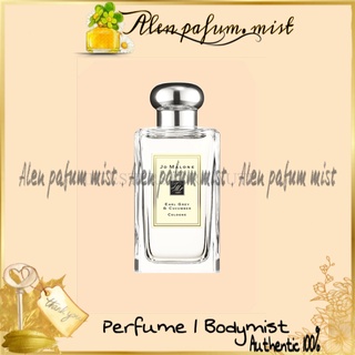 -𝐀𝐥𝐞𝐧'𝐩𝐚𝐟𝐮𝐦 © nước hoa dùng thử jo malone earl gray & cucumber