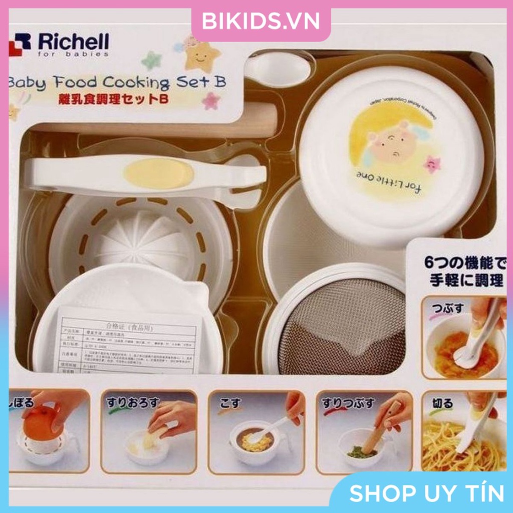 Bộ chế biến ăn dặm kiểu Nhật Richell (8 món)