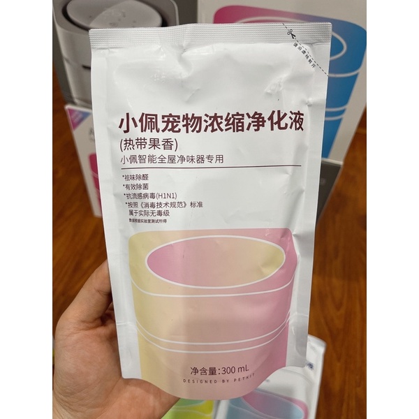 Dung dịch máy Petkit Magicube