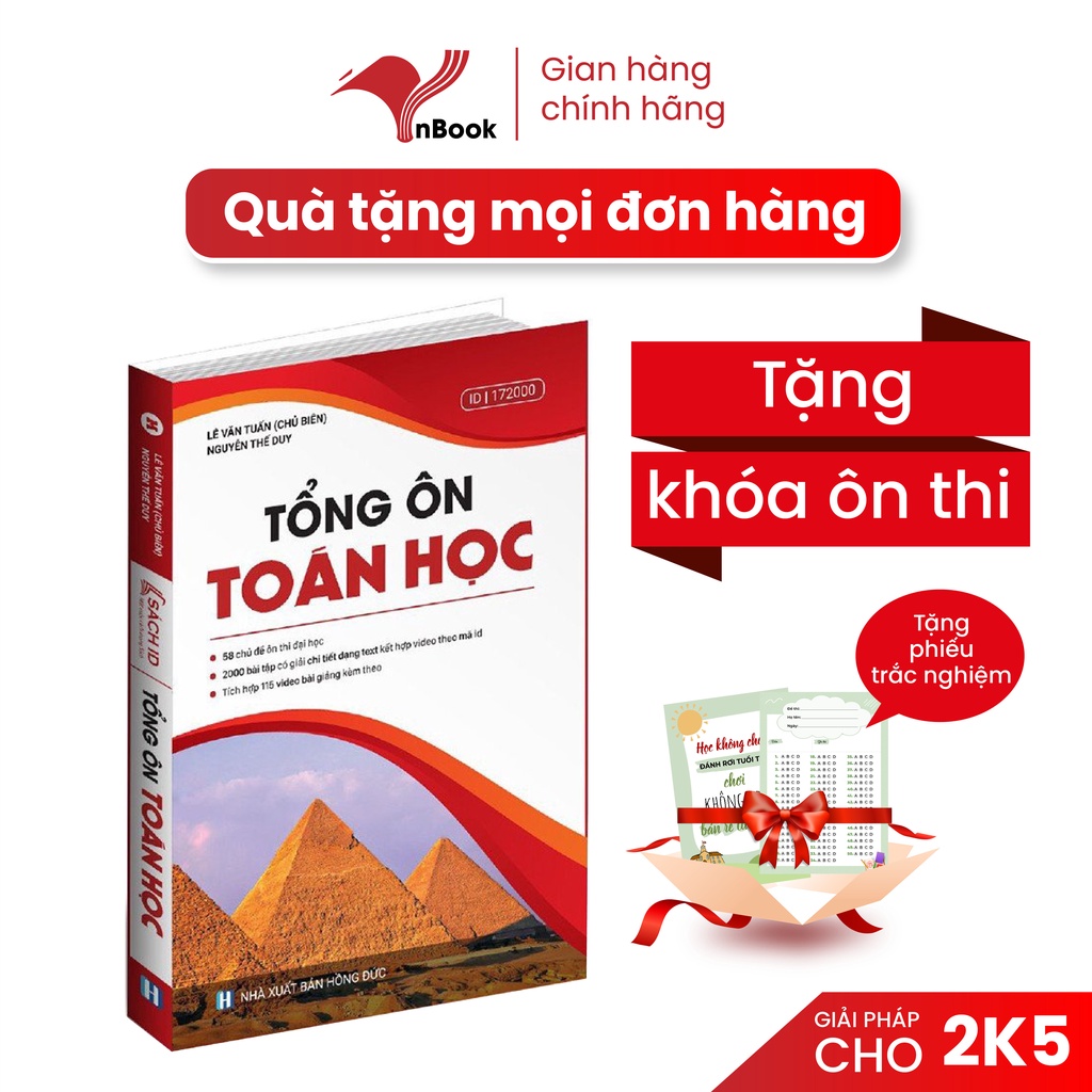 Sách tổng ôn toán học lớp 12, ôn thi thpt quốc gia và luyện thi đánh giá năng lực năm 2022