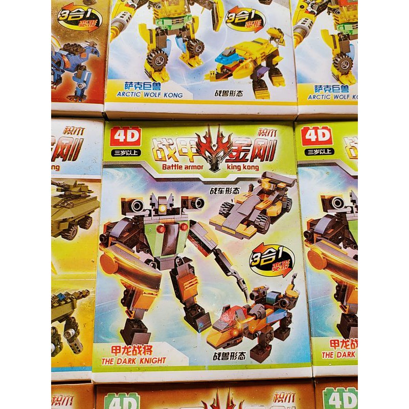 Vỉ 12 bộ ghép 4D  king kong loại cực đẹp