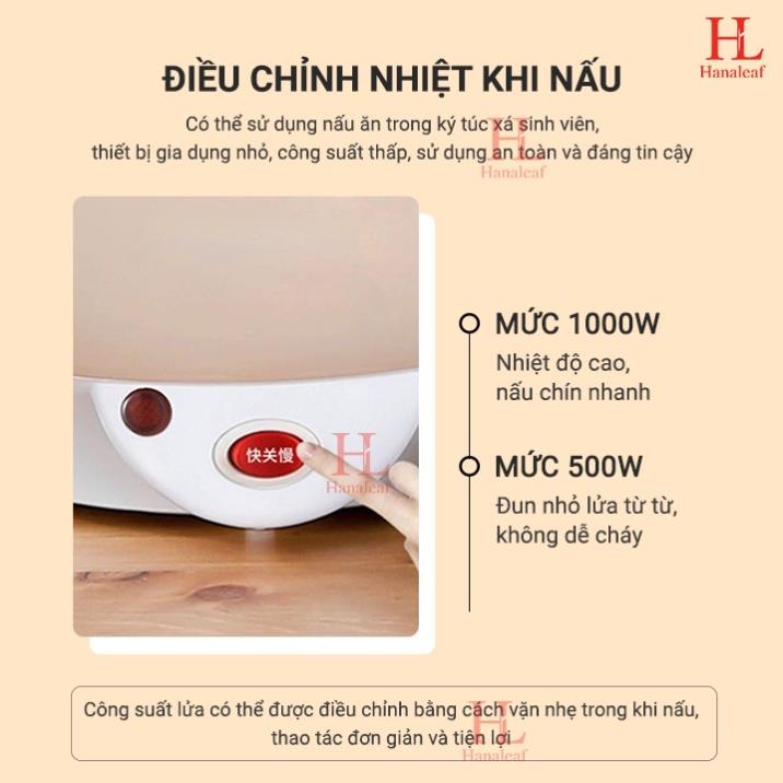 [GIA DỤNG THÔNG MINH] Nồi đa dụng kèm xửng hấp, nồi lẩu đa năng mini tiện dụng chế biến đa dạng xào, nướng, lẩu, hấp