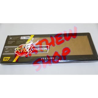 Giá đỡ biển số xe 2014 46Cm thay thế mới