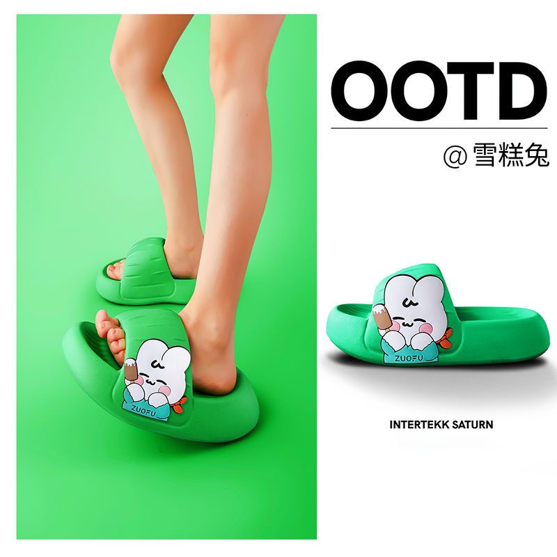 Dép Lê Đế Dày Cao Gót Họa Tiết Thỏ Kem Hoạt Hình Phong Cách Mới 2022 Bán Chạy Dành Cho Bạn Nữ