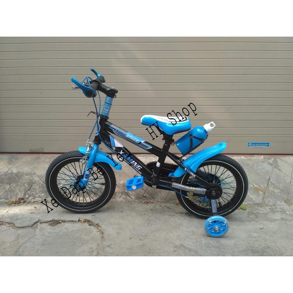 Xe Thể Thao Trẻ Em Size 12inch (Từ 2-4 Tuổi)