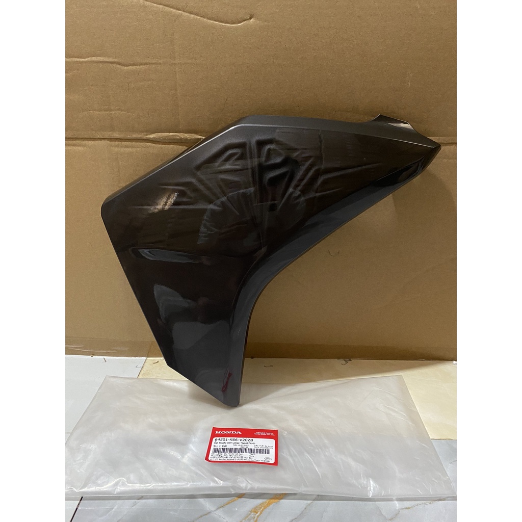 Cánh yếm bên phải - bửng yếm HONDA AIR BLADE 125 năm 2015-2016 màu Xám đen. *NHB74M* 64501K66V20ZB