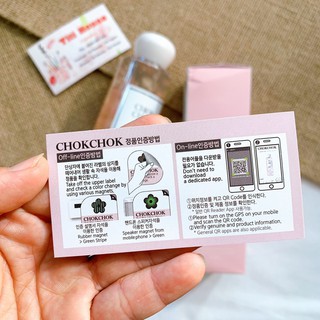[ FREESHIP] SỮA TẮM CHOK CHOK 25