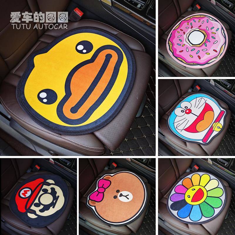 New Cartoon Cute Women's Car Cushion Single Piece without Backrest Four Seasons Universal Goddess Internet Celebrity Soft Short Velvet Seat Cushion Fashion Car Department Store