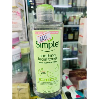Nước Hoa Hồng Simple Kind To Skin Soothing Facial Toner 200ml