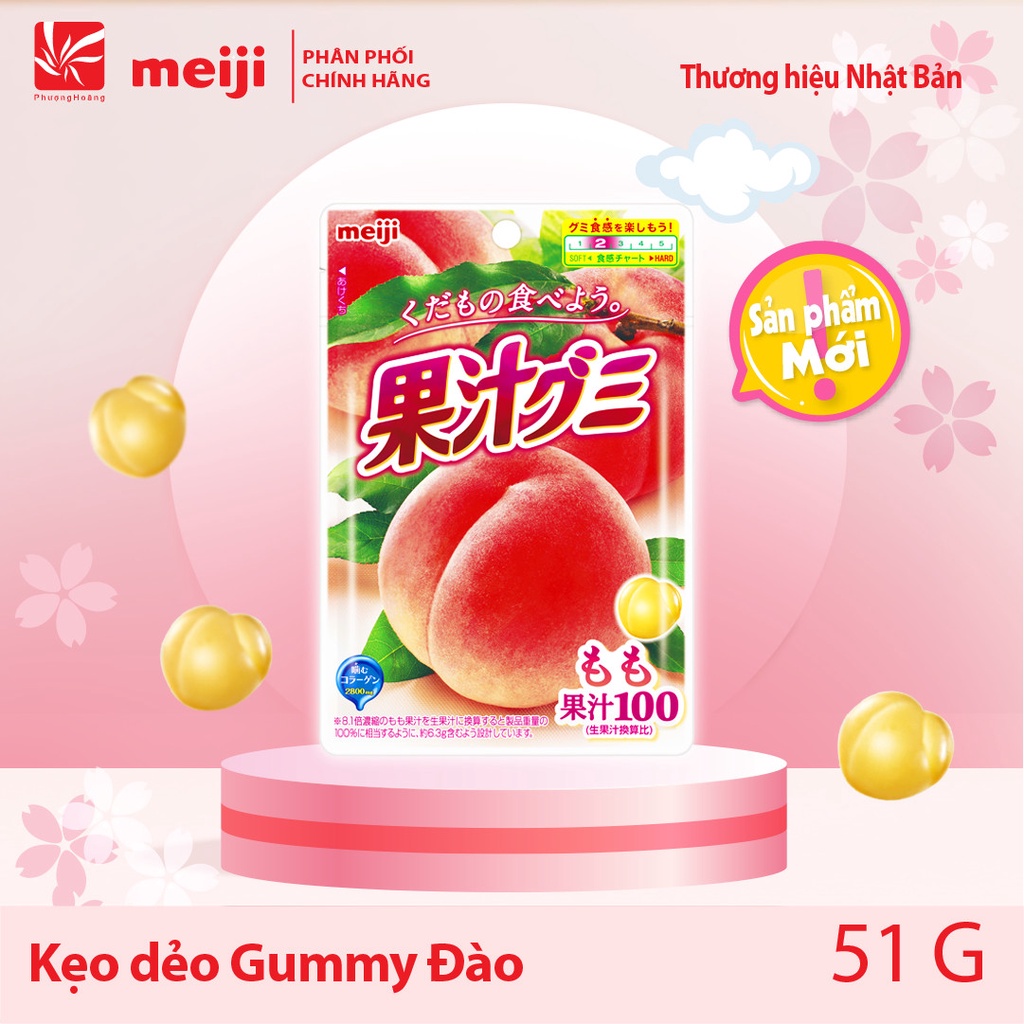 Kẹo chính hãng Meiji Nhật Bản Gummy 54g