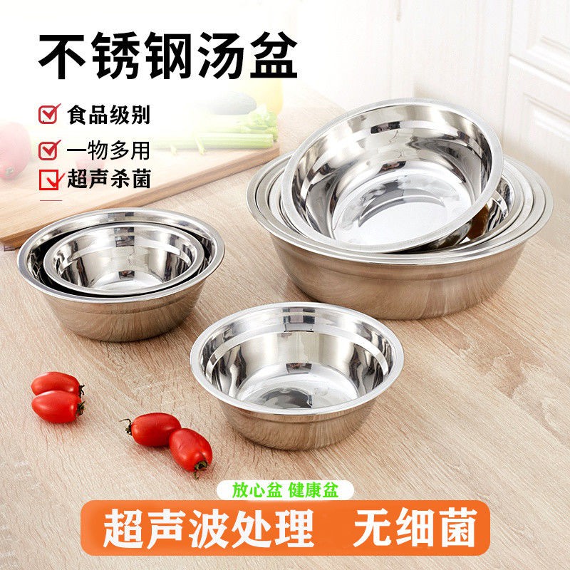 Bộ Nồi Nấu Ăn Bằng Inox Chất Lượng Cao