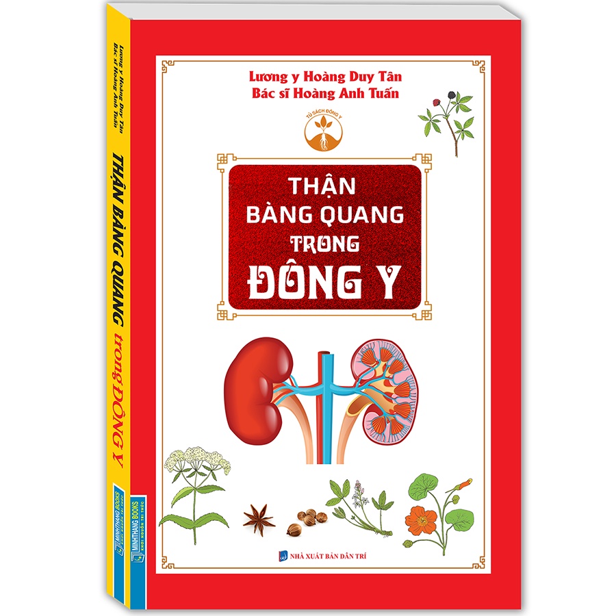 Sách Thận bàng quang trong Đông Y (bìa mềm)