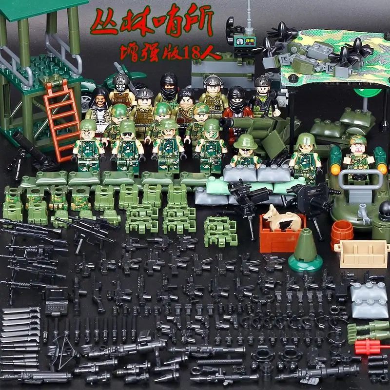 Bộ Lắp Ghép Lego Mô Hình Quân Đội Nhật Bản