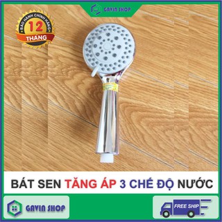 Vòi sen tăng áp chỉnh 3 chế độ, bát sen chỉnh chế độ, vòi hoa sen 3 chế độ