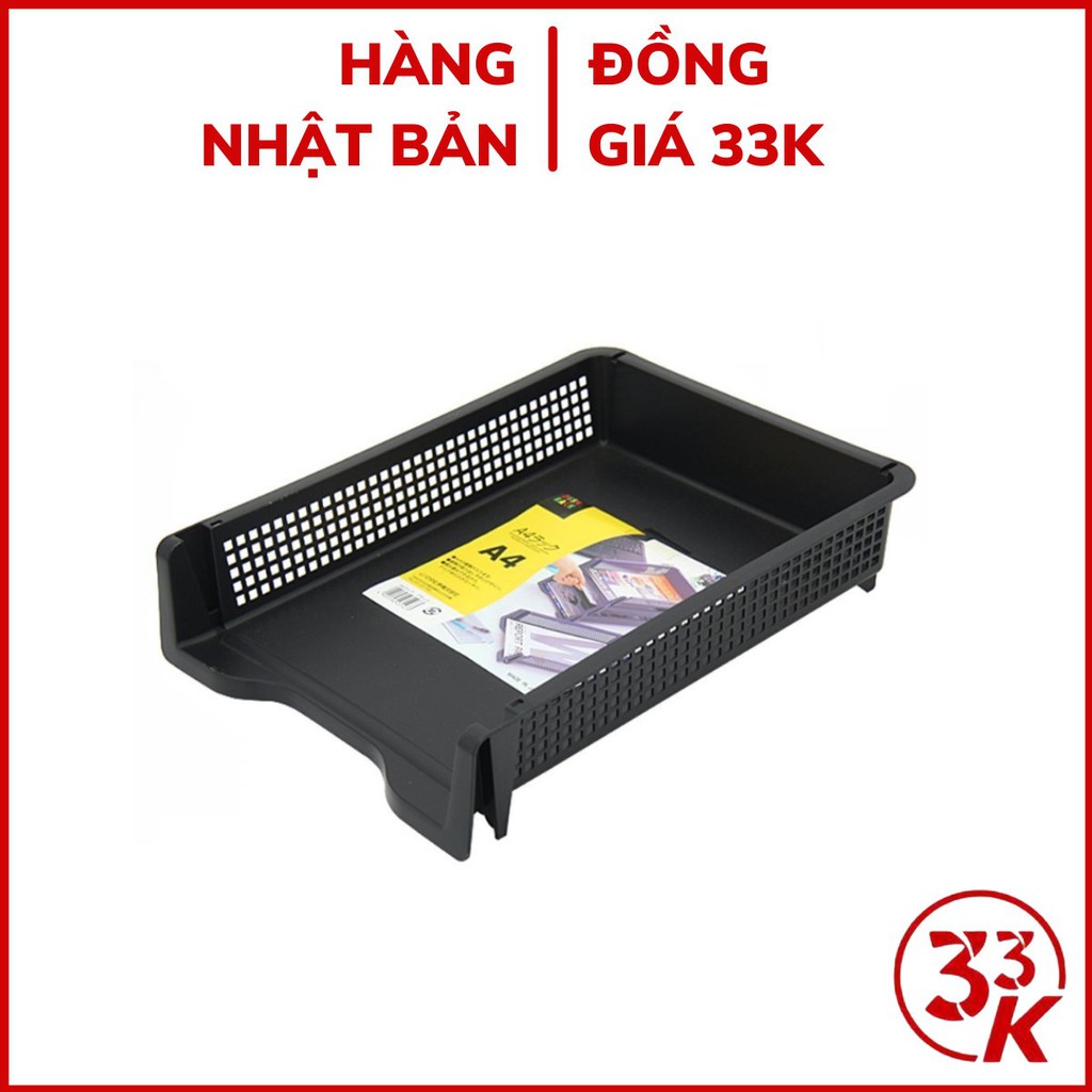 [Đồng giá 33k] Khay đựng tài liệu A4 Inomata có thể xếp chồng (màu ngẫu nhiên) Nhật Bản