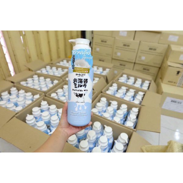 [SỮA TẮM] Sữa tắm sữa bò Hokaido 700ml Thái lan | BigBuy360 - bigbuy360.vn