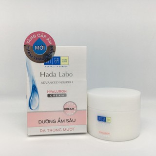 Kem Dưỡng Ẩm Sâu Hada Labo Advanced Nourish Hyaluron Cream