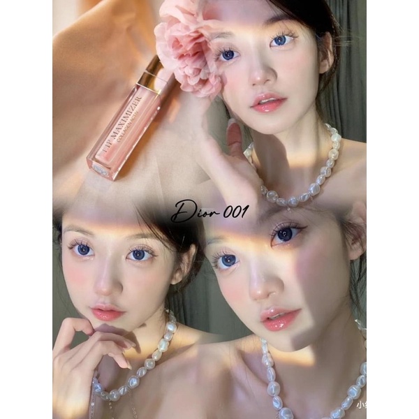 Son dưỡng Dior Maximizer 001 minisize & fullsize
