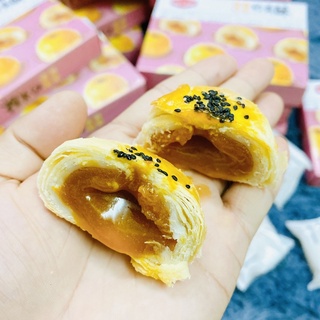 🥮 bánh trứng muối tan chảy 🥮