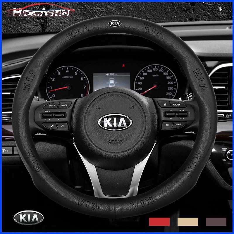 Kia Bọc vô lăng da bò thật ô tô Cow Leather Steering Wheel Cover Fit Sparco RIO Cerato Stinger Optima Sorento Sportage K2 K3 K5 KX5