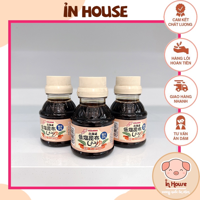 tương tảo bẹ nhật 100ml (date 2023)