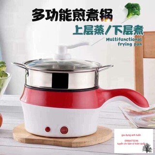 NỒI LẨU MINI 2 TẦNG ĐA NĂNG CHỐNG DÍNH - CHIÊN, XÀO, LẨU, NẤU CƠM TẶNG XỬNG HẤP [ [ giá rẻ ] ]